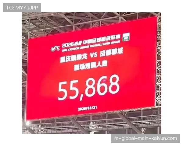 重庆铜梁龙少打一人守住胜果，升班马韧劲十足令人刮目相看